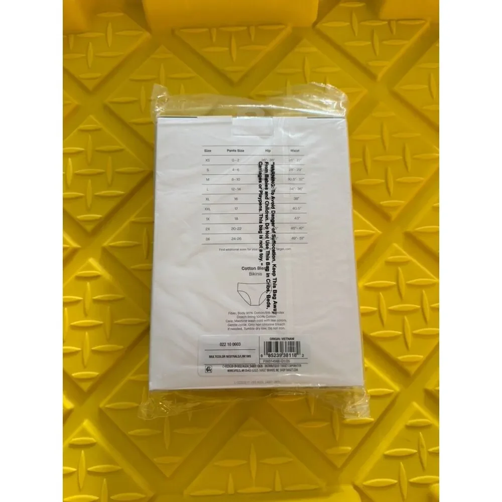 Auden new cotton